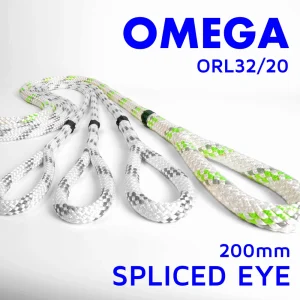 Stein OMEGA-20mm Rigging Line 50m with Spliced Eye